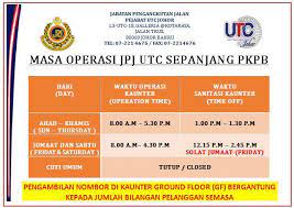 Utc is one of the government effort and initiatives providing the urban community with key. Jpj Cawangan Utc Johor Photos Facebook