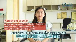 Selangor in malaysia is the location of this specialist orthopaedic hospital where a highly qualified and experienced team of orthopaedic specialists treat patients. Quill Orthopaedic Specialist Centre Malaysia Home Facebook