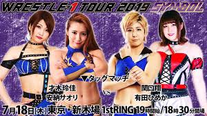 Wrestle 1 reika saiki & saori anou vs kakeru sekiguchi & himeka arita