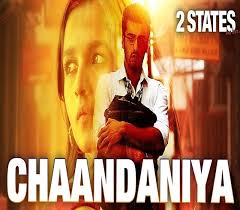 Chaandaniya Tujh Bin Suraj Mein Aag Nahi Re Lyrics Translation 2 States English Meaning T Series English Translation Of Bollywood Hit Songs The song is penned by sameer, & music is given by sony music. tujh bin suraj mein aag nahi re