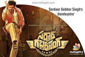 Image result for sardar movie teasers