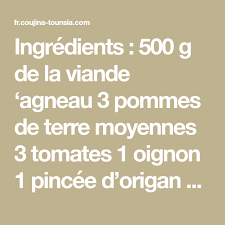 Pin On Cuisine