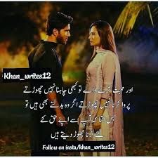 There is a place of peace. Best Love Poetry Home Facebook