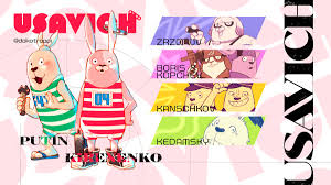 Image result for Usavich