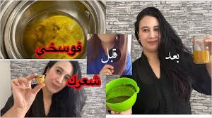 مكون لا يخطرعلى بالك اقسم بالله تطويل الشعر قصير بسرعة البرق وعلاج تساقط في مدة قصيرة Youtube In Ear Headphones Cat Ear Headphones Headphones
