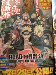 It was released in japan on july 28, 2012. Naruto Road To Ninja Film S Story Designs Penned By Kishimoto News Anime News Network