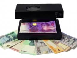 This machine is capable of detection fake notes and also available for checking passports, bank cheques, credit/debit cards and stamp/ lease papers etc. Currency Counters Money Counting Machine Dubai Accuratemeezan