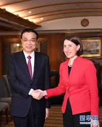 Gladys berejiklian's presence at the indigenous fashion projects show at the carriageworks arts centre in sydney helped highlight the return to the catwalk for a $27 billion industry that has. Li Keqiang Meets With Premier Of New South Wales Gladys Berejiklian Of Australia