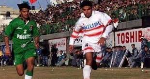 خالد الغندور كابتن نادي الزمالك في مبارة الزمالك و منتخب فلسطين في افتتاح ستاد غزة الدولي عام 2000 zamalek sc baseball cards sports jersey