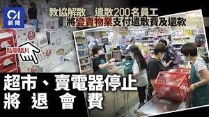 所有 chinese (simplified) abkhazian afrikaans albanian arabic aragonese armenian assamese asturian azerbaijani basque belarusian bengali bosnian breton bulgarian burmese catalan chinese (traditional) chinese bilingual croatian czech danish dari dutch english esperanto estonian. Us7ocd8tpqoymm