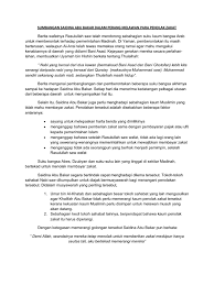 Kemudian umar memegang tangan abu bakar dan membaiatnya. Sumbangan Saidina Abu Bakar