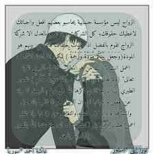 pin on دورة نورا إيلي