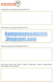 We did not find results for: Kunci Jawaban Matematika Kelas 7 Semester 2 Halaman 83 Cara Golden