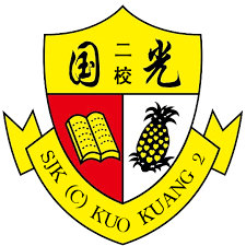 See more of 国光第二华文小学 sjkc kuo kuang 2 on facebook. Foon Yew High School Kulai Johor Bahru Johor Malaysia School Facebook
