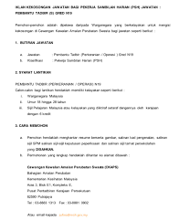 Pekerja sambilan harian penempatan : Jawatan Kosong Di Kementerian Kesihatan Malaysia Kkm 30 April 2019 Jawatan Kosong 2021