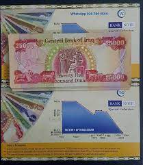 Informasi lengkap dinar iraq dan perkembangan kurs dinar, menjual dinar murah modal ratusanribu profit ratusanjuta. Dinar Iraq World Dinar Iqd Posts Facebook