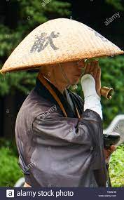 Straw Hat Monk High Resolution Stock Photography And Images Alamy
