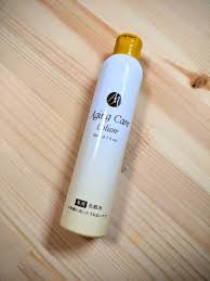 地獄の美容日記 - はてなブログ