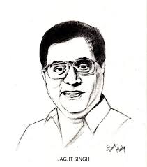 గజల్ దిగ్గజం జగజీత్ సింగ్ Jagjit Singh