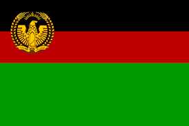 Military, karzai, and the taliban. Republic Of Afghanistan Wikipedia