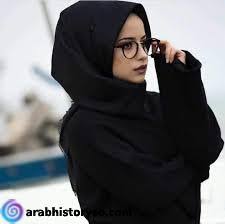 We did not find results for: ØµÙˆØ± Ø¨Ù†Ø§Øª Ù„Ø§Ø¨Ø³Ù‡ Ù†Ø¸Ø§Ø±Ù‡ Ø´Ù…Ø³ÙŠØ© Ø¨Ù†Ø§Øª Ù…Ø­Ø¬Ø¨Ø§Øª Ù„Ø§Ø¨Ø³Ø§Øª Ù†Ø¸Ø§Ø±Ø§Øª Ø·Ø¨ÙŠØ©