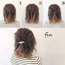 Short hair sets down the platform for attaining different hairstyles immediately or as time progresses. 10 Easy Hairstyles To Mix It Up Hair Styles Short Hair Updo Short Hair Styles