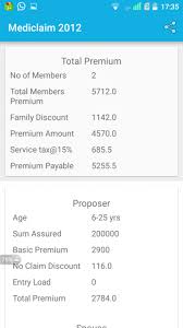 new india assurance calculator 1 1 free download