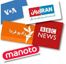 Iranians Trust Foreign-Based Media For News On Iran - Survey ...