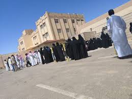 رقم الجوال المدخل يجب أن يكون شخصياً لأنه سيكون وسيلة التواصل المباشر والمستمر. Ø´Ø§Ù‡Ø¯ Ø±Ø³Ø§Ù„Ø© Ø¬ÙˆØ§Ù„ Ø®Ø§Ø·Ø¦Ø© ØªØ­Ø¯Ø« ÙÙˆØ¶Ù‰ Ø¹Ø§Ø±Ù…Ø© Ø¨ÙƒÙ„ÙŠØ© Ø§Ù„ØªÙ‚Ù†ÙŠØ© Ù„Ù„Ø¨Ù†Ø§Øª Ø¨Ø®Ù…ÙŠØ³ Ù…Ø´ÙŠØ·