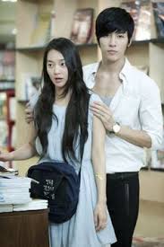 Melarikan diri dari lokasi, nyawa dae akhirnya, dae woong mengakui kepada dirinya sendiri bahwa dia mencintai mi ho. 18 My Girlfriend Is The Nine Tails Fox Ideas Me As A Girlfriend Gumiho Girlfriends