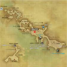 Ff14 トレジャーハントmap G1地図座標 新生ff１４攻略情報 エオルゼアガイド