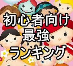 その辺の設定はシリーズに入ってる「小ネタ集」で すばらしい うぽつ よく曲がってますねぇ 幼い頃からやっていた文通に、改めて向き合う意思表示っ. Https Xn Bdka7fb Jp 39400 Html