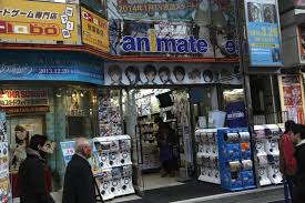 The source of a spoiler (the title of the thing it's spoiling) must be clearly listed somewhere before the spoiler in your post or comment. 5 Must Visit Anime Stores In Akihabara Tokyo Matcha Japan Travel Web Magazine