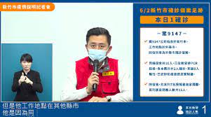 所有 chinese (simplified) abkhazian afrikaans albanian arabic aragonese armenian assamese asturian azerbaijani basque belarusian bengali bosnian breton bulgarian burmese catalan chinese (traditional) chinese bilingual croatian czech danish dari dutch english esperanto estonian. æ–°ç«¹å¸‚ç´¯è¨ˆæœ¬åœŸç¢ºè¨º18ä¾‹5äººåº·å¾©å‡ºé™¢ å°ç£ç–«æƒ… æ–°å† è‚ºç‚Ž å…ƒæ°£ç¶²