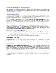 *salary data has been obtained from payscale.com Online Tips To Get The Part Time Jobs In India