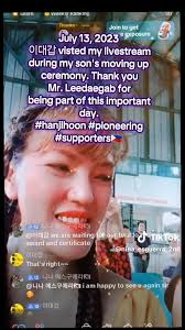 People, Please Listen! I beg you! Mr. Han Ji-hoon has never left Gwangju  South Korea. If the person whom you are talking to says that he stays in  another country that person