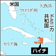 大津波地震ライブ!逃げ惑う飲み込まれた自動車!仙台湾 東日本大震災 tsunami earthquake live!#大津波 #宮城で震度7 #とおるtv #津波 #緊急地震速報. ãƒã‚¤ãƒã§ï½ï¼— ï¼'ã®å¤§åœ°éœ‡ å®¶å±‹ã‚„æ•™ä¼šãŒå€'å£Š å¤šæ•°ã®æ­»å‚·è€…ã®æã‚Œ å›½éš› ãƒ‹ãƒ¥ãƒ¼ã‚¹ èª­å£²æ–°èžã‚ªãƒ³ãƒ©ã‚¤ãƒ³