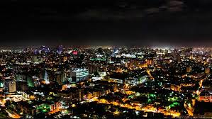 Tripadvisor has 1,483,021 reviews of dominican republic hotels, attractions, and restaurants making it your best dominican republic resource. Santo Domingo Wallpapers Wallpaper Cave