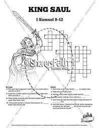 If you only do half of your homework does that count as completing it? King Saul Bible Video For Kids Sharefaith Kids