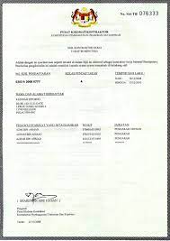 Kewangan + sijil taraf bumiputera ( bagi yg layak sahaja ) pakej 3 : Sijil Taraf Bumiputera Cidb