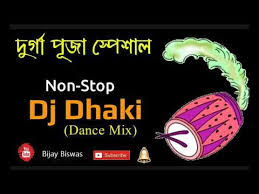 Dj Dhak Music Mp3 Songs Download 10 85 Mb