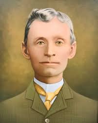 Afton Heritage Hall Of Fame