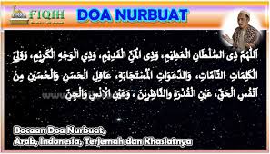 Mar 08, 2021 · baca juga : Bacaan Doa Nurbuat Arab Indonesia Terjemah Dan Khasiatnya