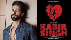 Predictions Of Shahid Kapoors Upcoming Movie Starzspeak