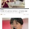 방송인 박수홍과 친형 부부가 금전적 갈등을 둘러싼 진실공방을 이어가고 있는 가운데 '가로세로연구소'가 박수홍과 절친한 후배로 알려진 손헌수에 대해 언급했다. 3