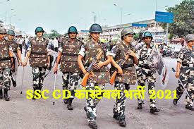 We would like to show you a description here but the site won't allow us. Ssc Gd Constable Recruitment 2021 Ssc à¤® Gd à¤• à¤¸ à¤Ÿ à¤¬à¤² à¤• à¤ªà¤¦ à¤ªà¤° à¤¨ à¤•à¤² à¤¬ à¤ªà¤° à¤µ à¤• à¤¸ à¤œà¤² à¤¦ à¤•à¤° à¤†à¤µ à¤¦à¤¨ 68000 à¤¸ à¤…à¤§ à¤• à¤¹ à¤— à¤¸ à¤²à¤° Sarkari Naukri Ssc Gd Constable Recruitment Bumper Vacancy