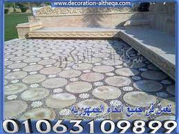 ارضيات لاند سكيب اشكال ارضيات لاند سكيب مقاول لاند سكيب اسعار لاند سكيب ارضيات حدائق فلل فخمه ارضيات فلل لاند سكيب ارضيات فلل خارجي outdoor decor outdoor decor