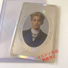 Wtt nct 2020 resonance have: Nct Mark Special Yearbook Chucha Guzzu Japan Deals Facebook