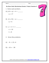 Division worksheet year 2 (sk cbn 1) grade/level: Class 7 Maths Worksheets
