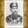 Baginda telah dimasyhurkan menjadi sultan terengganu setelah kemangkatan ayahandanya, iaitu sultan ahmad muadzam shah ii pada disember, 1881. Https Encrypted Tbn0 Gstatic Com Images Q Tbn And9gctcpx5lh4hb5jkmhybbq3tflls213etkgfiimqc37ch5zgih4rx Usqp Cau